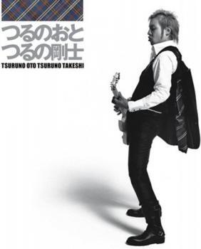 ケース無::つるのおと レンタル落ち 中古 CD 【ご奉仕価格】_画像1