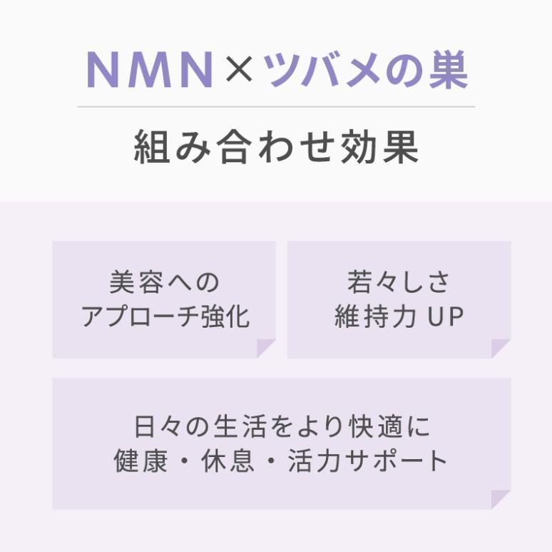 fi-mi.NMN дополнение 18000mg 90 шарик 