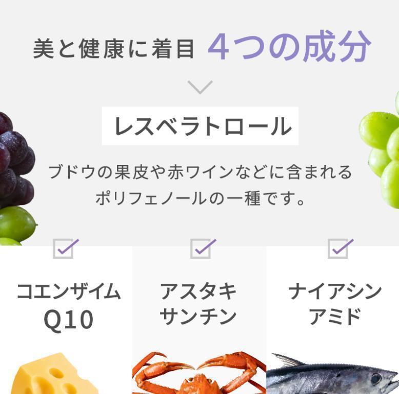 fi-mi.NMN дополнение 18000mg 90 шарик 