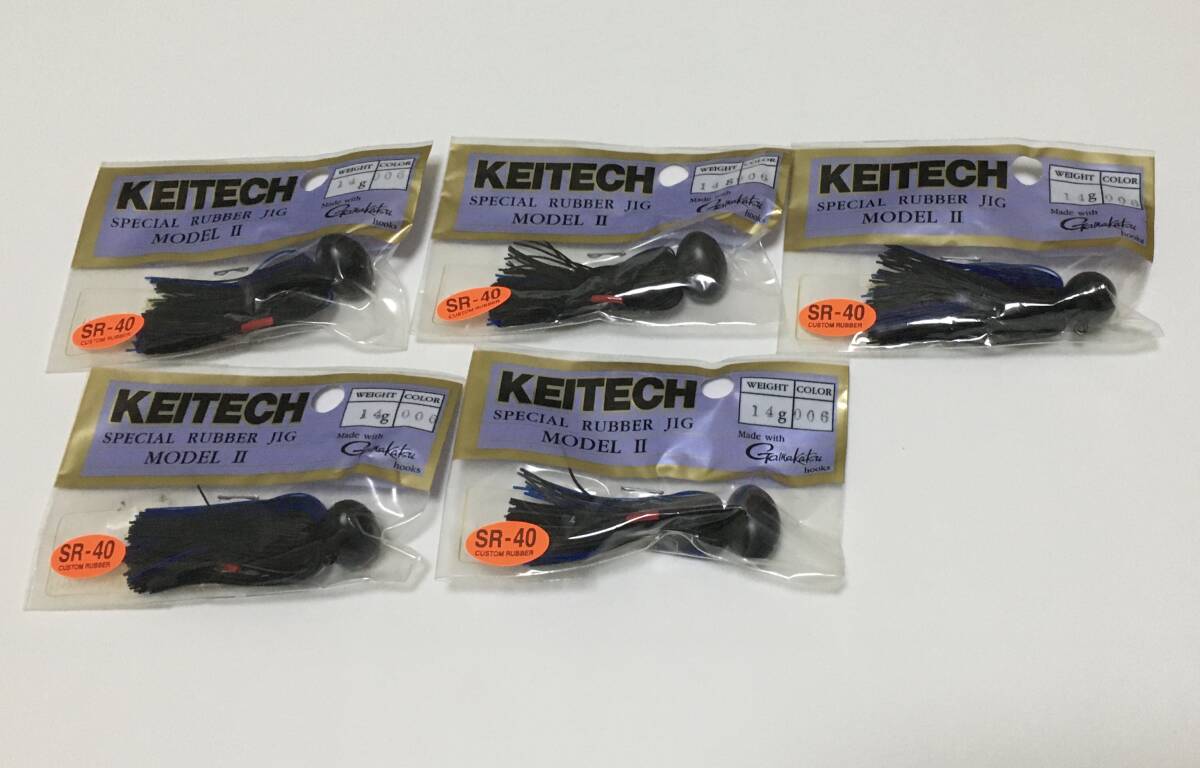 ケイテック スペシャルラバージグ モデル2 14g ブラック&ブルー 5個セット フットボールジグ_画像1