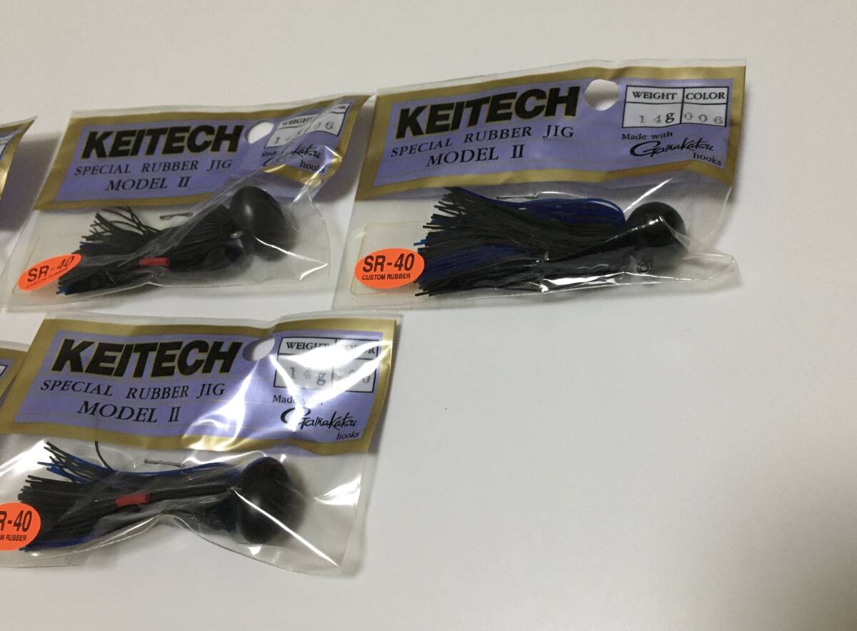 ケイテック スペシャルラバージグ モデル2 14g ブラック&ブルー 5個セット フットボールジグ_画像3