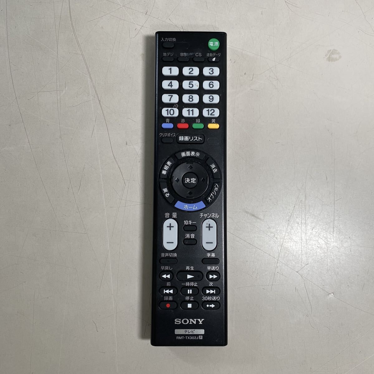 d*★中古品　 SONY 液晶テレビ 32V型 KJ-32W500E 2022年製　★_画像2
