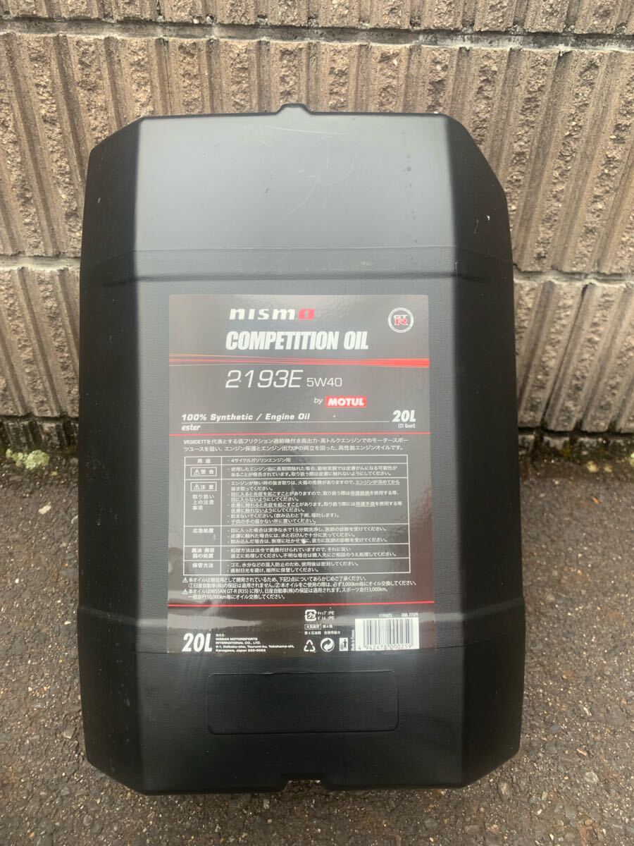 【新品・未開封】motul nismo 5w40 エンジンオイル 20L ペール缶_画像1