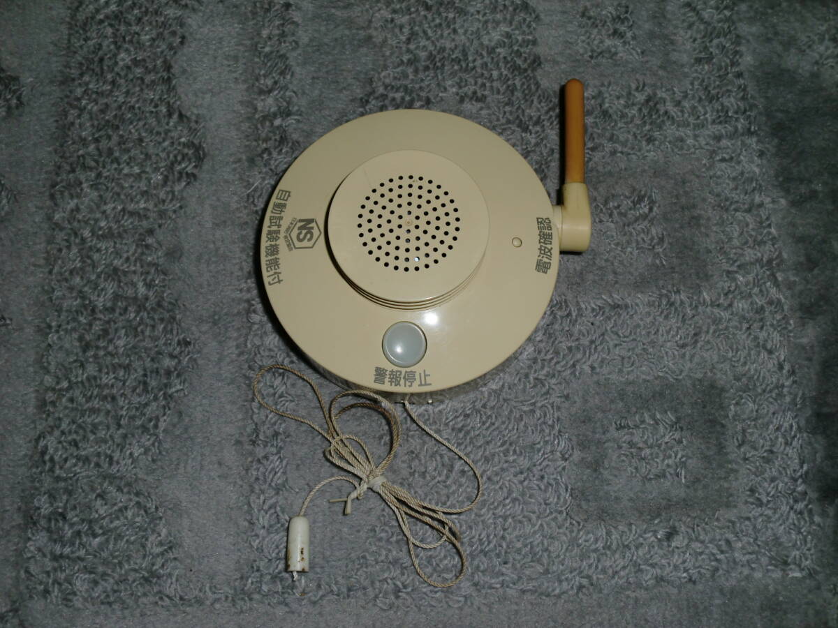  Panasonic жилье для дым .. контейнер Junk SH4410