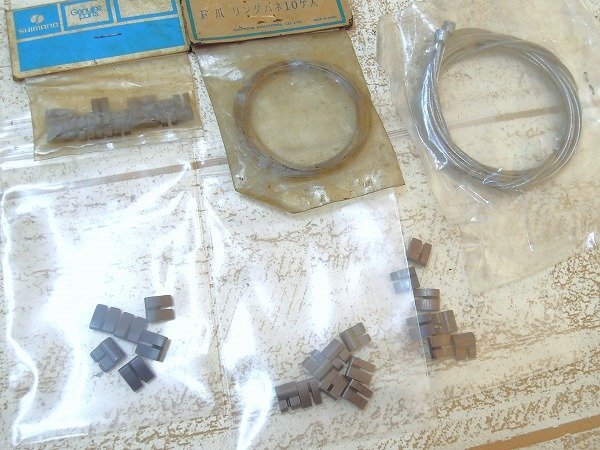 ■G★未使用品！シマノ他★ハブ関連補修用パーツセット■//Z192_画像6