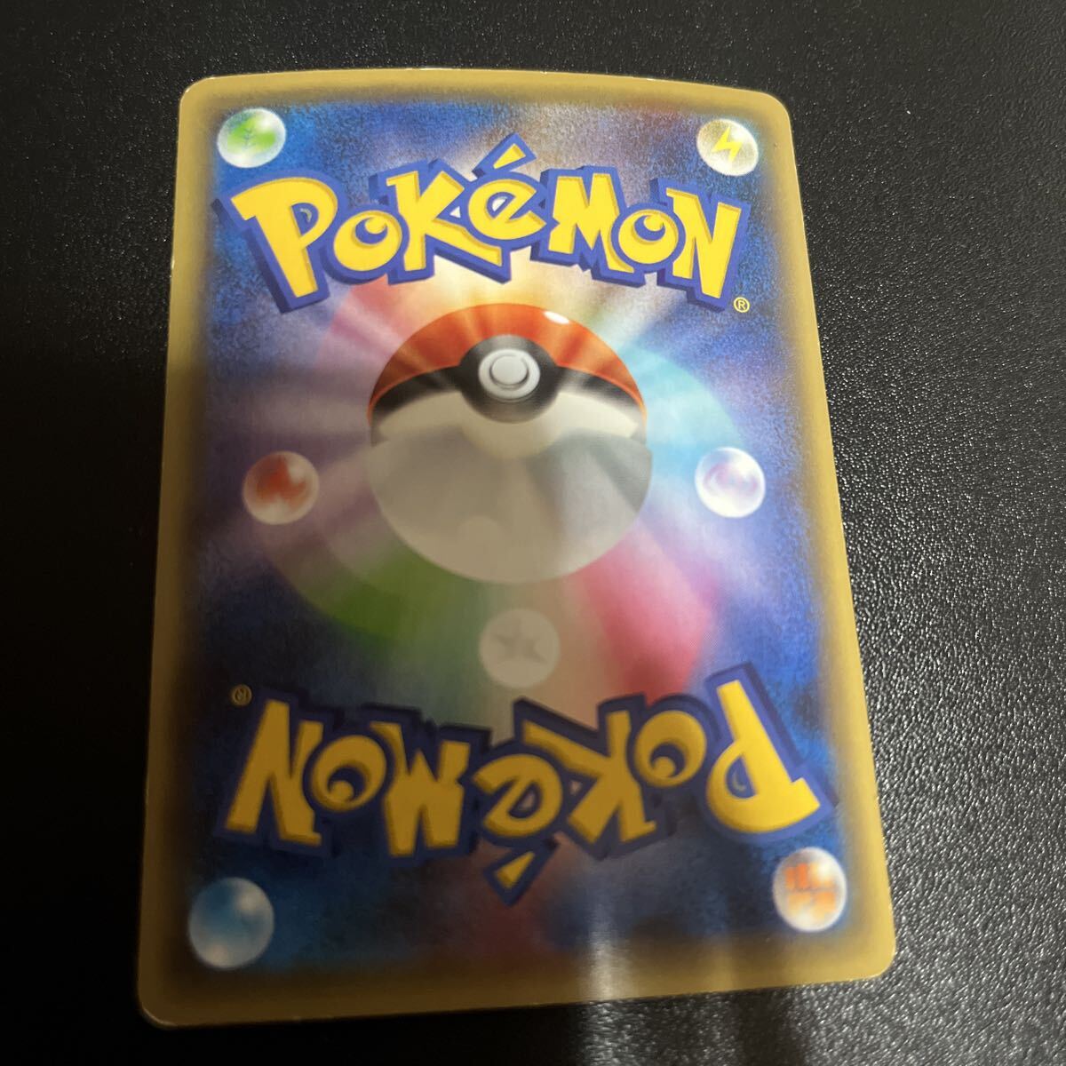 ゲノセクト 伝説ドリームキラコレクション_画像2