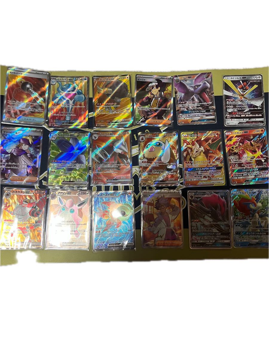 ポケモンカード_画像1