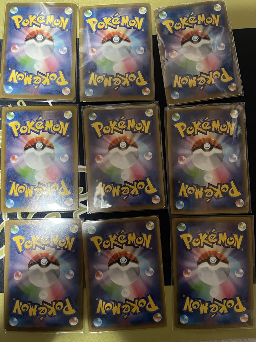 ポケモンカード_画像5