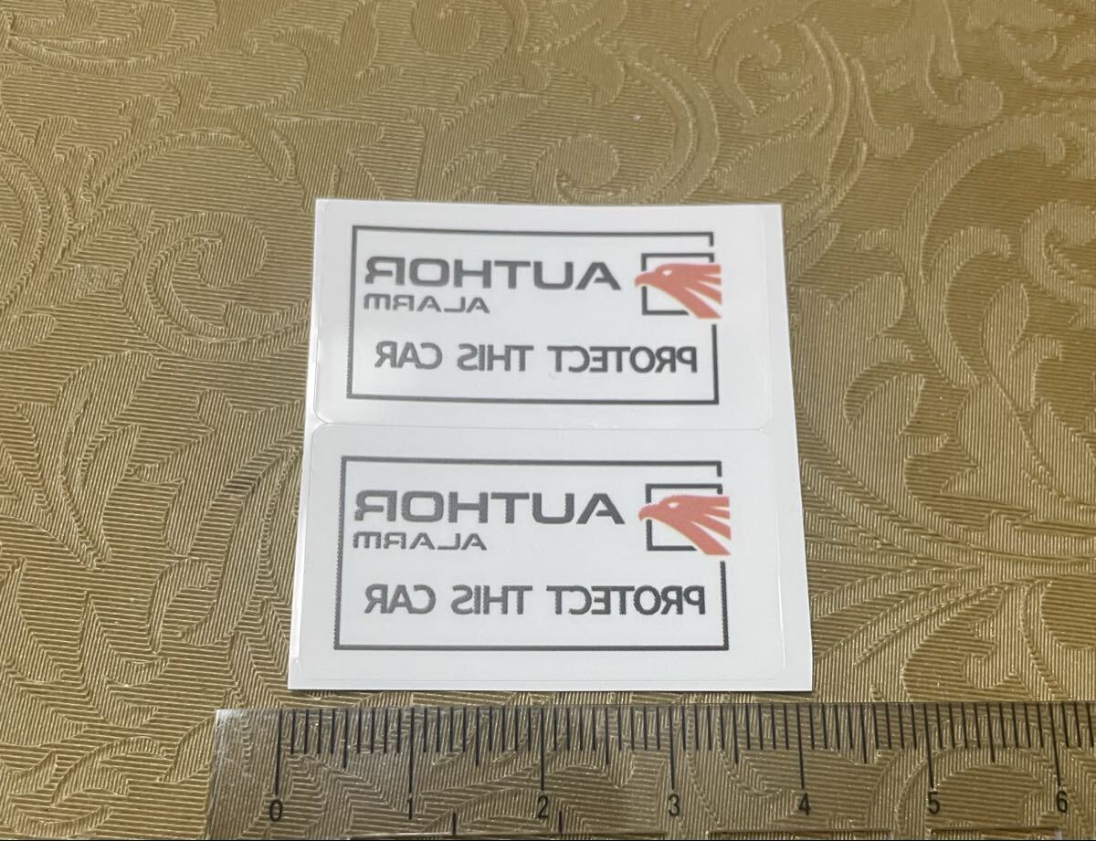 AUTHOR ALARM セキュリティステッカー 2枚セット _画像2