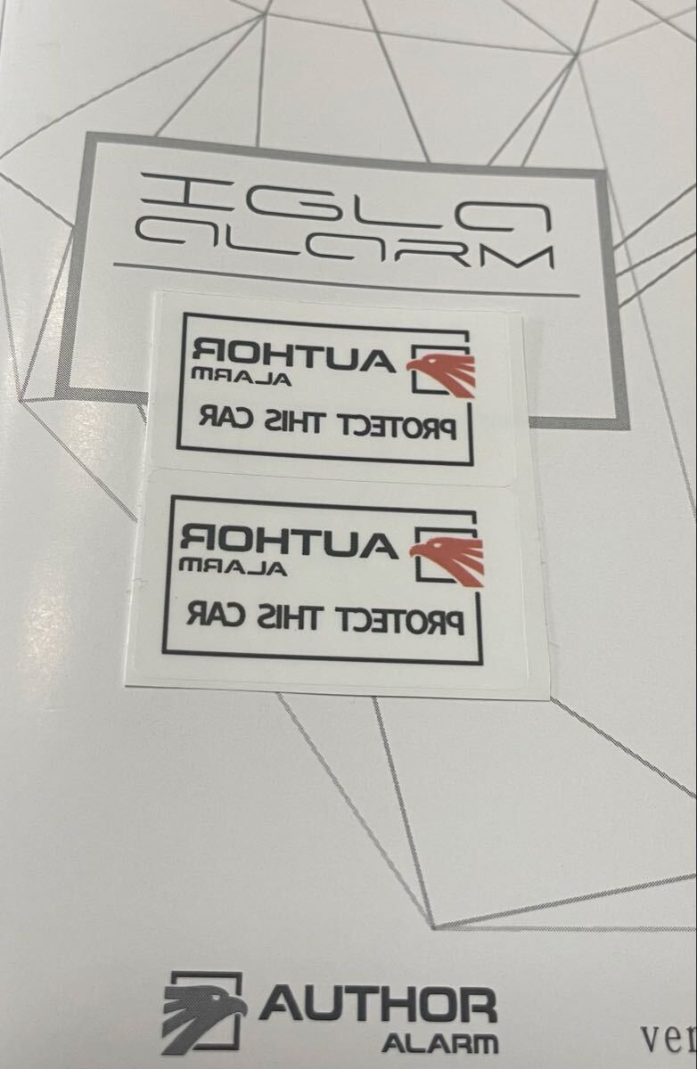 AUTHOR ALARM セキュリティステッカー 2枚セット _画像1