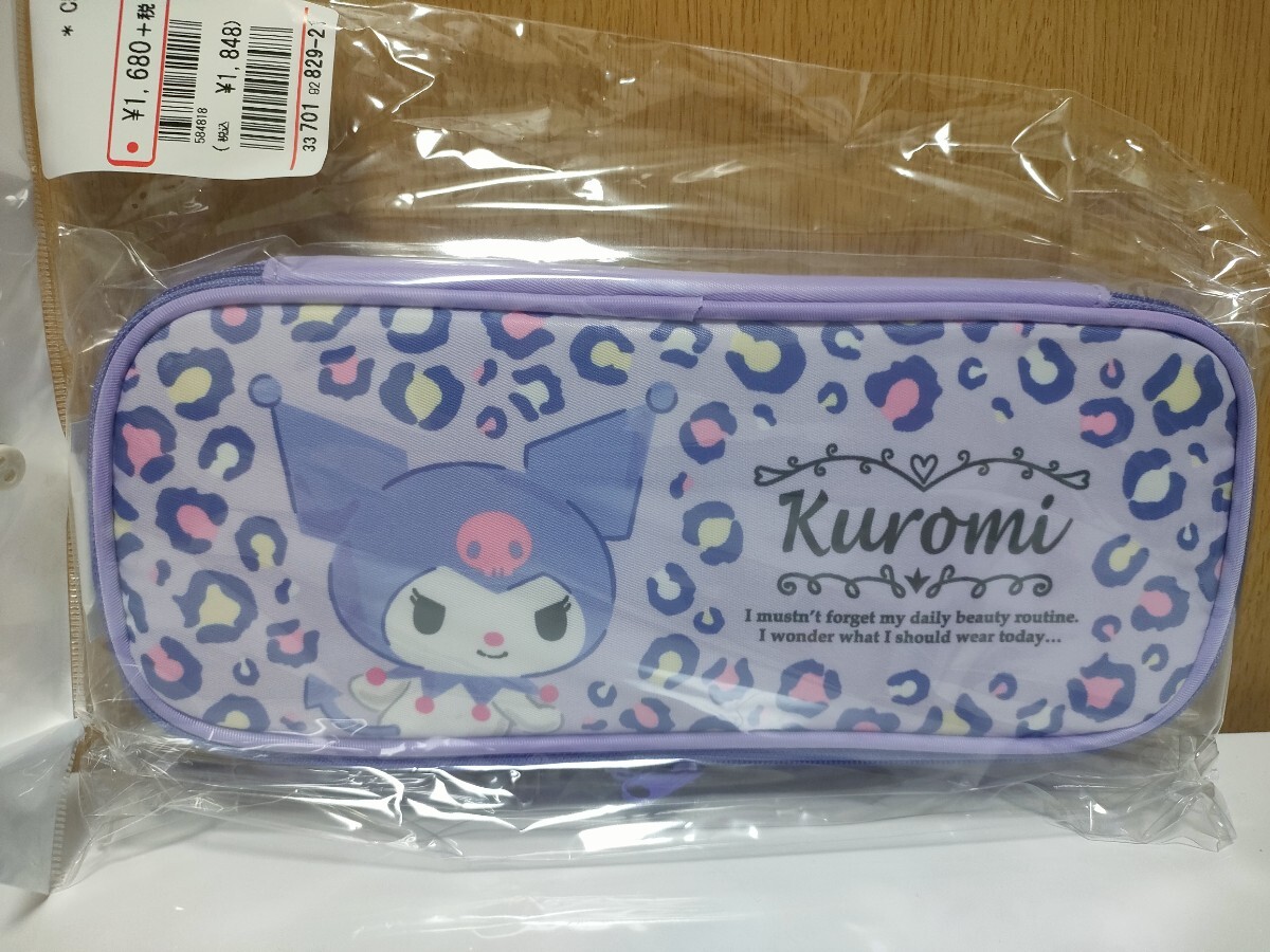 サンリオ　クロミ　コンパクト　スリム　ペンケース　メイクポーチ　ポーチ　豹柄_画像1