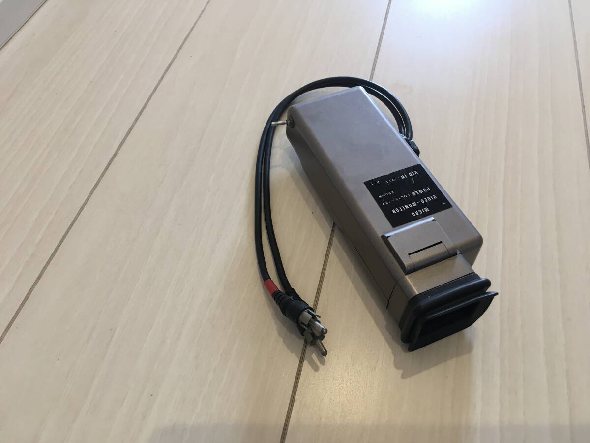 FRG-965 TV монитор FRG-965 TV монитор