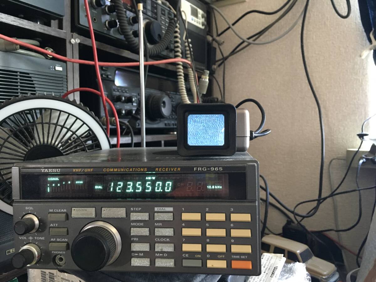 FRG-965 TV монитор