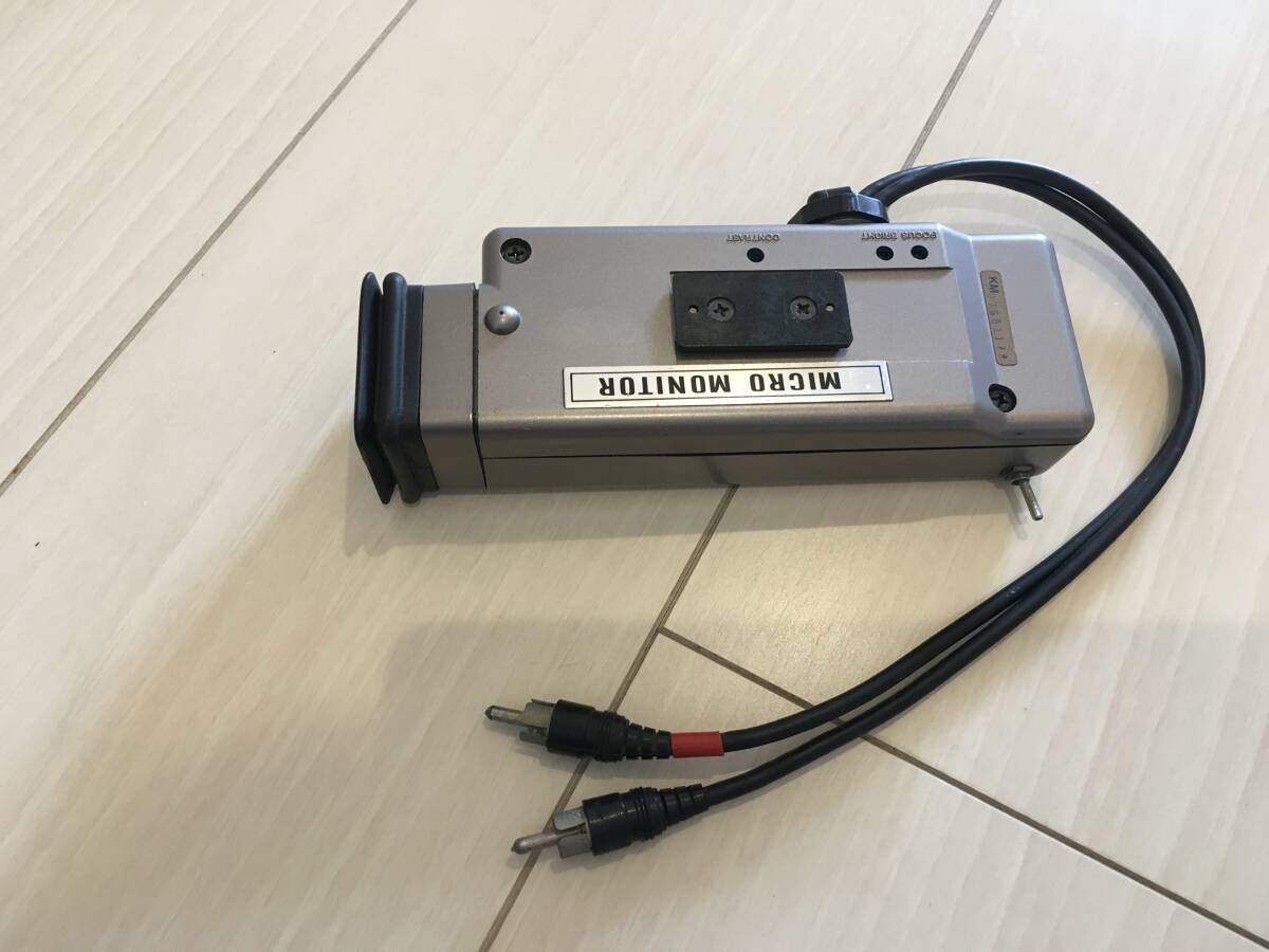 FRG-965 TV монитор