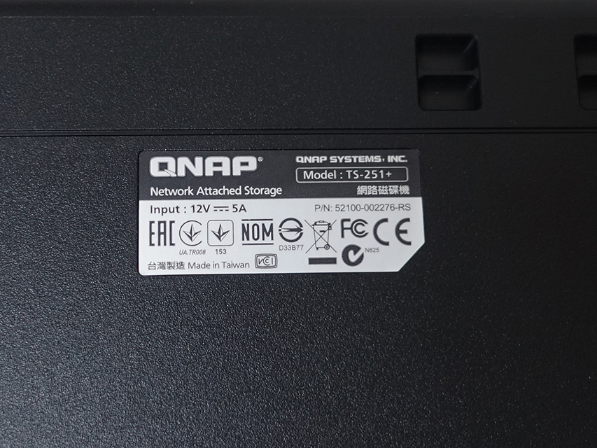 QNAP TS-251+ память 8G больше чуть более settled, HDD нет