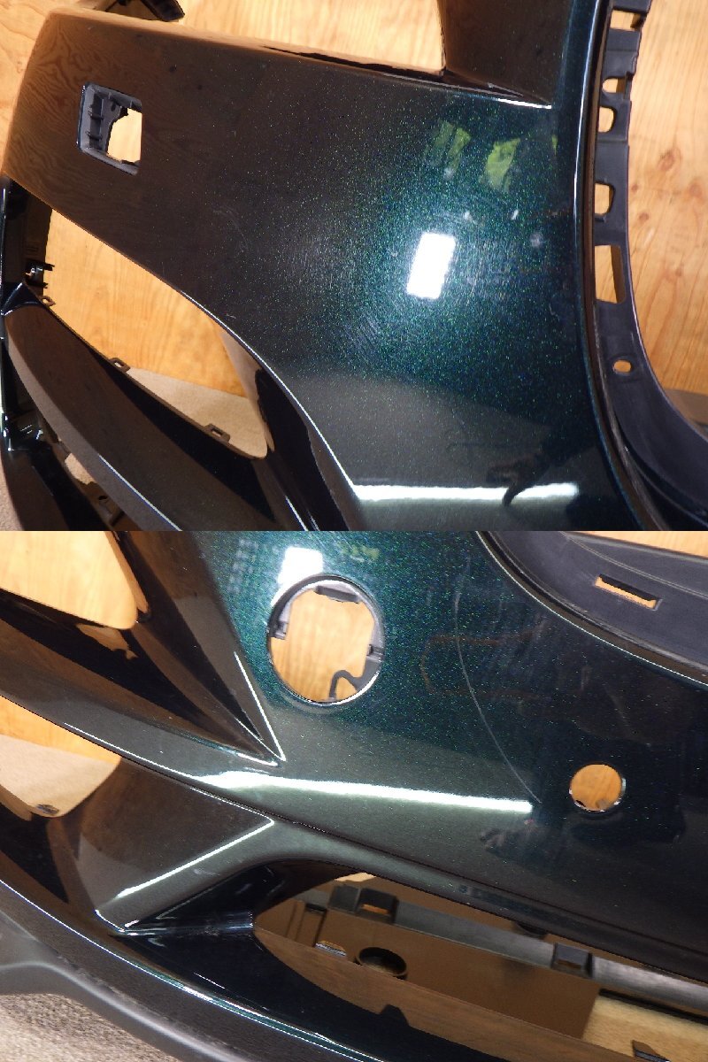 104 JAGUAR ジャガー F-PACE Fペイス 純正 フロントバンパー HK83-17C862-AA HK83-17F775-B_画像4