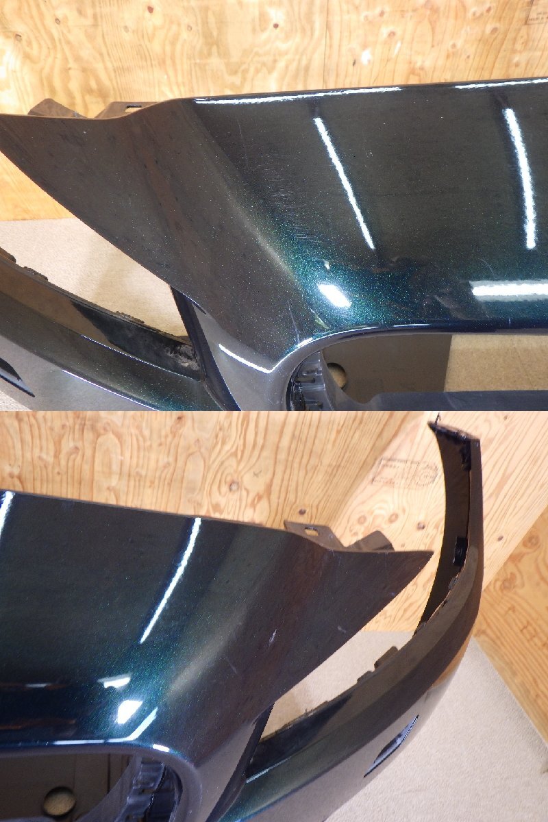 104 JAGUAR ジャガー F-PACE Fペイス 純正 フロントバンパー HK83-17C862-AA HK83-17F775-B_画像5