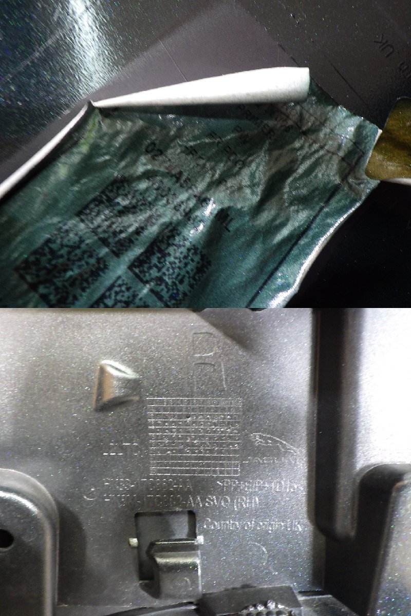 104 JAGUAR ジャガー F-PACE Fペイス 純正 フロントバンパー HK83-17C862-AA HK83-17F775-B_画像10