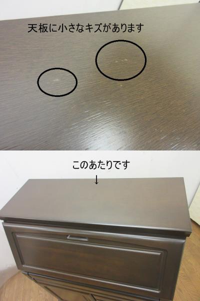 大雪木工 ライティングデスク ライティングビューロー 北海道 旭川家具_画像10