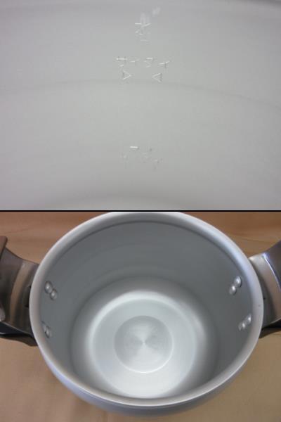 RIKEN 　家庭用圧力鍋　RSK-60　リケン　22cm　理研　両手鍋_画像6