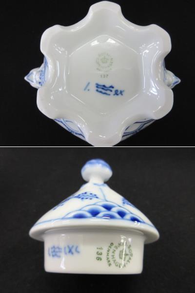 ロイヤルコペンハーゲン　ブルーフルーテッド フルレース　ティーポット_画像10