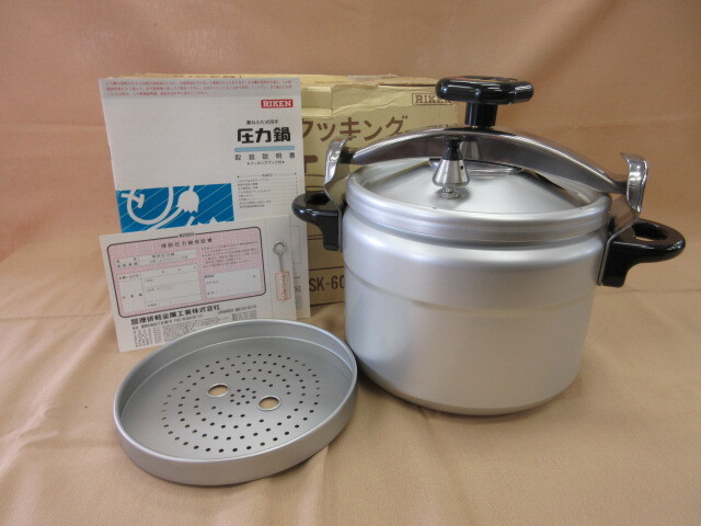 RIKEN 　家庭用圧力鍋　RSK-60　リケン　22cm　理研　両手鍋_画像1