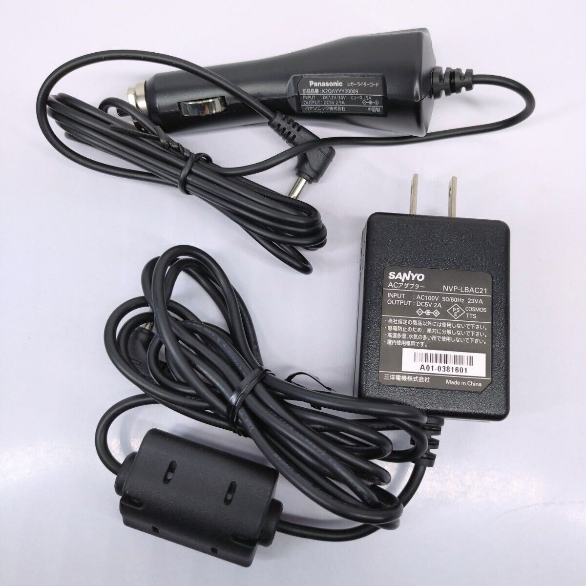 サ) Panasonic Gorilla パナソニック ゴリラ SSDポータブルカーナビゲーション 7V型ワイドモニター FM-VICS内蔵 CN-G1300VD 2019年製 管理Y_画像7