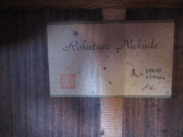 A21 гитара NakabeRoktaro средний . шесть Taro NO.66 текущее состояние товар 