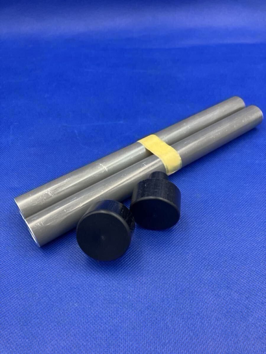 【ブラックフライデー的なアレで20%off〜28日まで！】ミニバイクレース用A7N01アルミハンドルバー+でかバーエンド セット　NSR50 NSF100 1_画像1