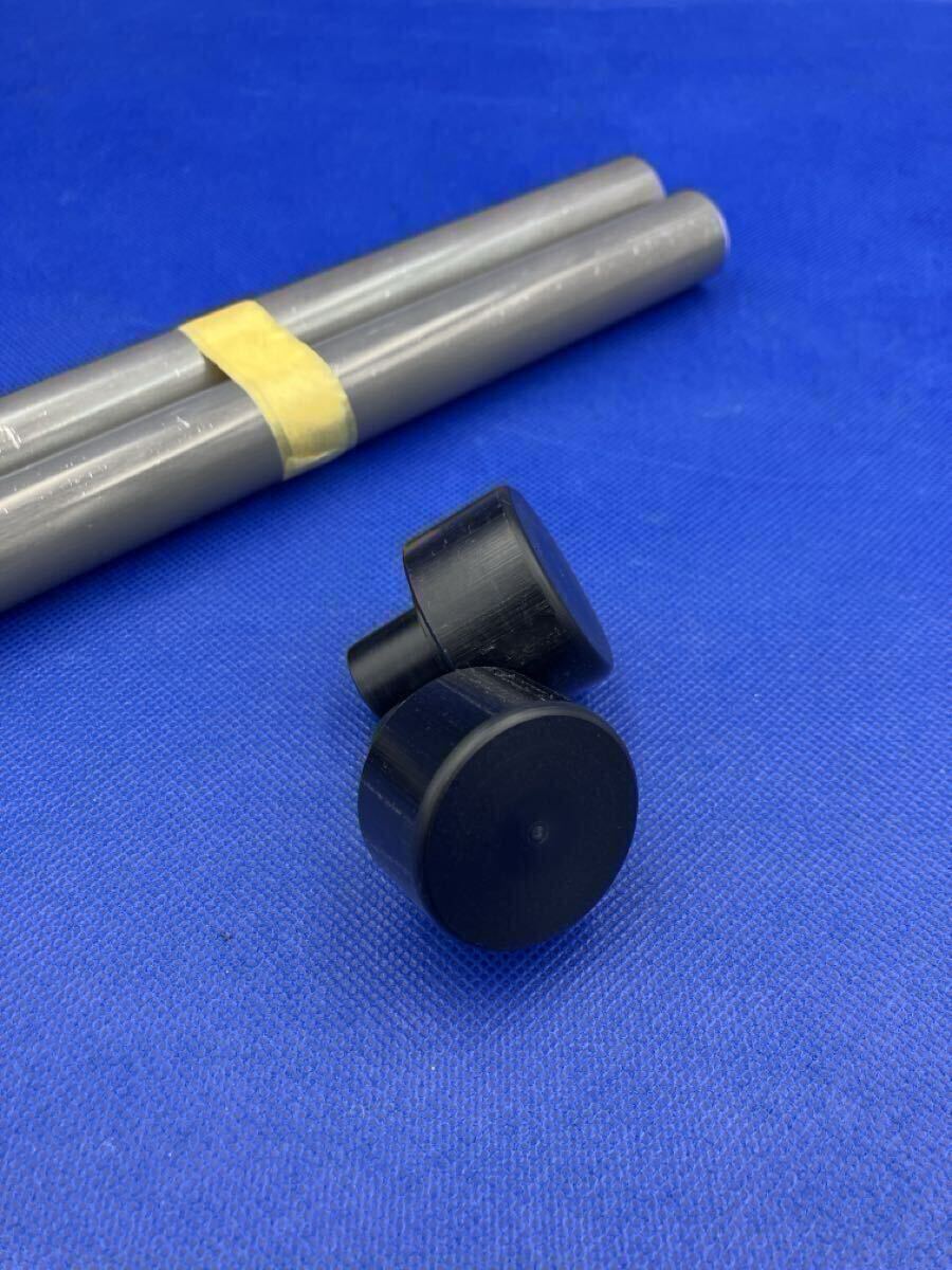 【ブラックフライデー的なアレで20%off〜28日まで！】ミニバイクレース用A7N01アルミハンドルバー+でかバーエンド セット　NSR50 NSF100 1_画像3