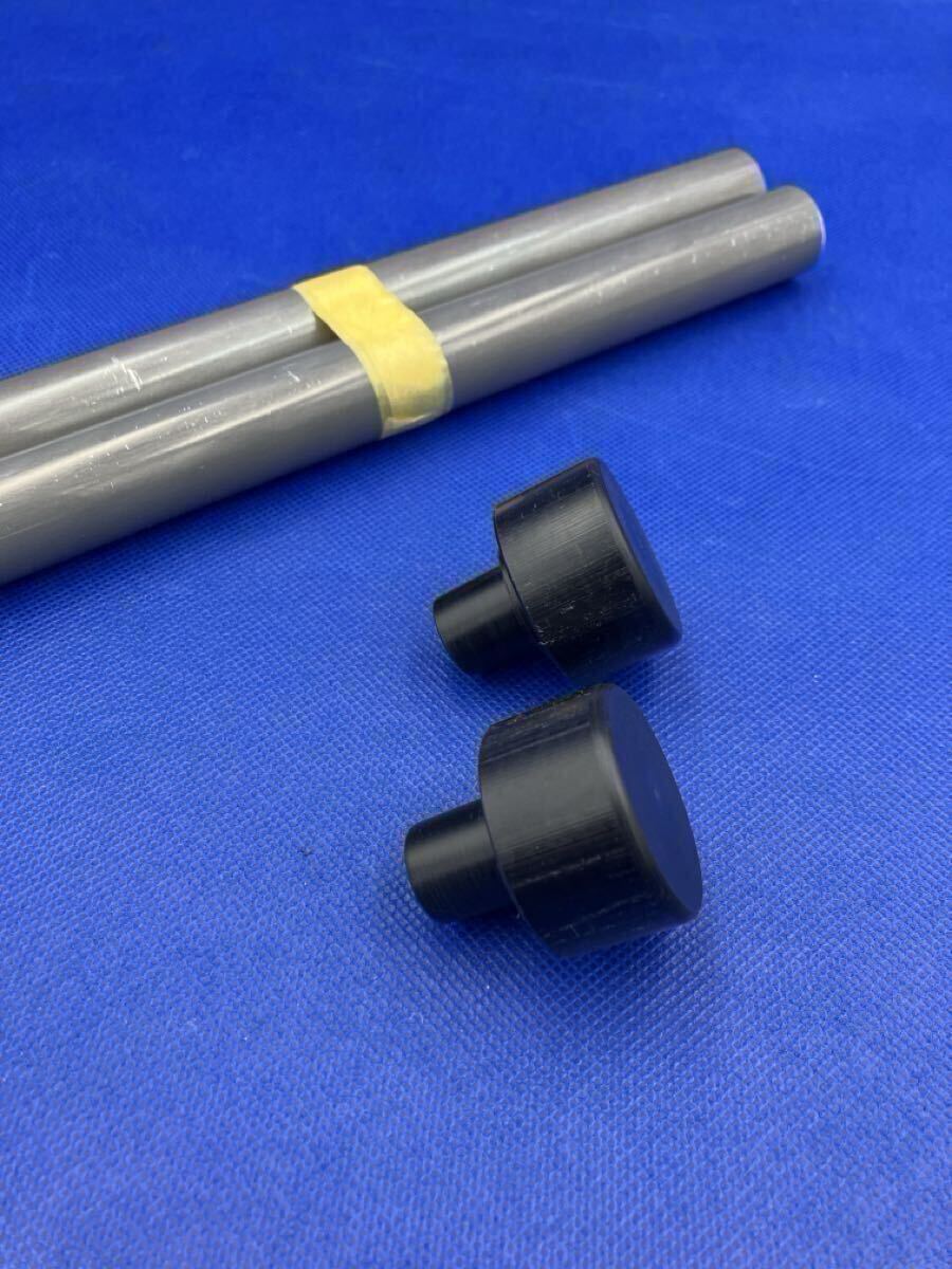 【ブラックフライデー的なアレで20%off〜28日まで！】ミニバイクレース用A7N01アルミハンドルバー+でかバーエンド セット　NSR50 NSF100 1_画像4