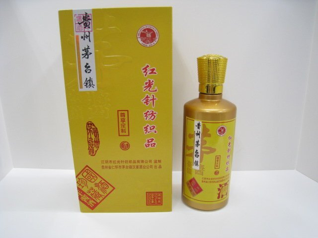★【古酒】貴州茅台 GUIZHOU 茅台酒 中国白酒 500ml/53% 【未開封】【sk2832】_画像1