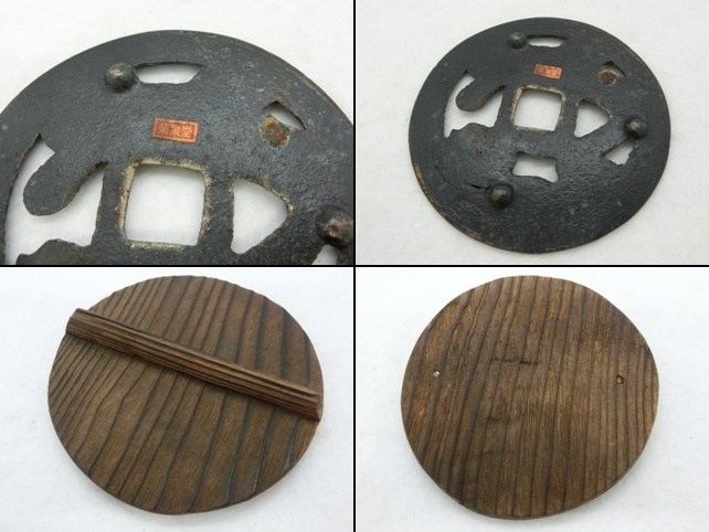 ★南部 鉄器 菊泉堂 つる 付 田舎鍋 灰皿 鉄瓶 保管品 【dgs2162】_画像7