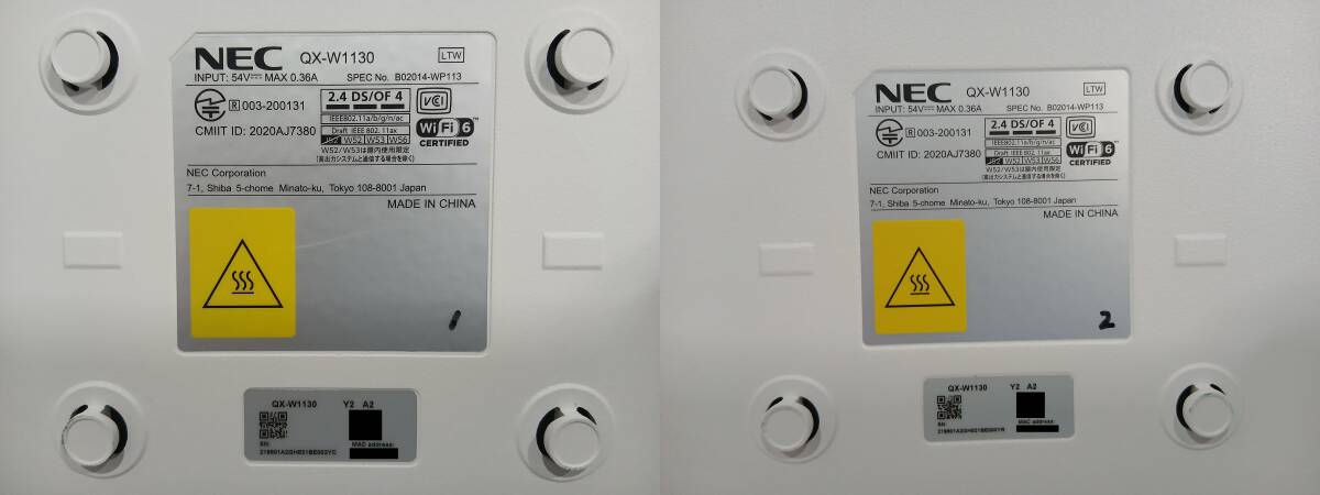 【2台セット 動作未確認】NEC QX-W1130 無線LAN アクセスポイント 初期化済 管理番号E-2761 ★_画像4