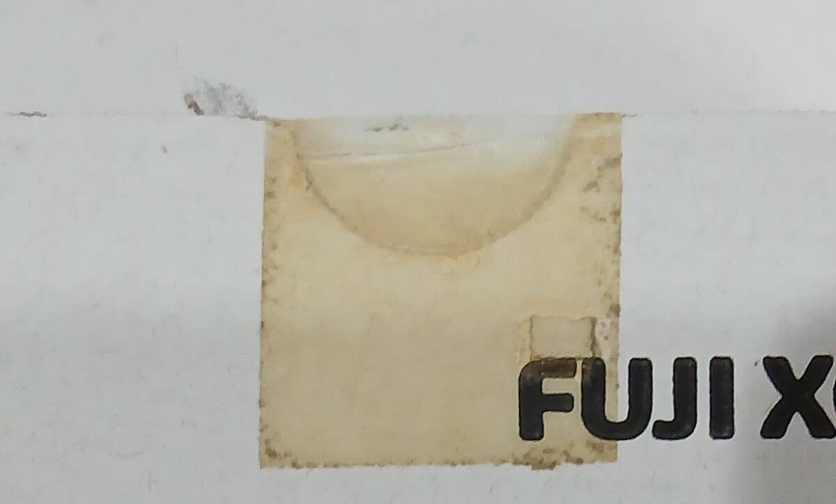 【未開封】FUJI XEROX Type-4 DocuPrint C3350 マゼンタ 2本セット CT201404 トナーカートリッジ 管理番号P-332 ★_画像2