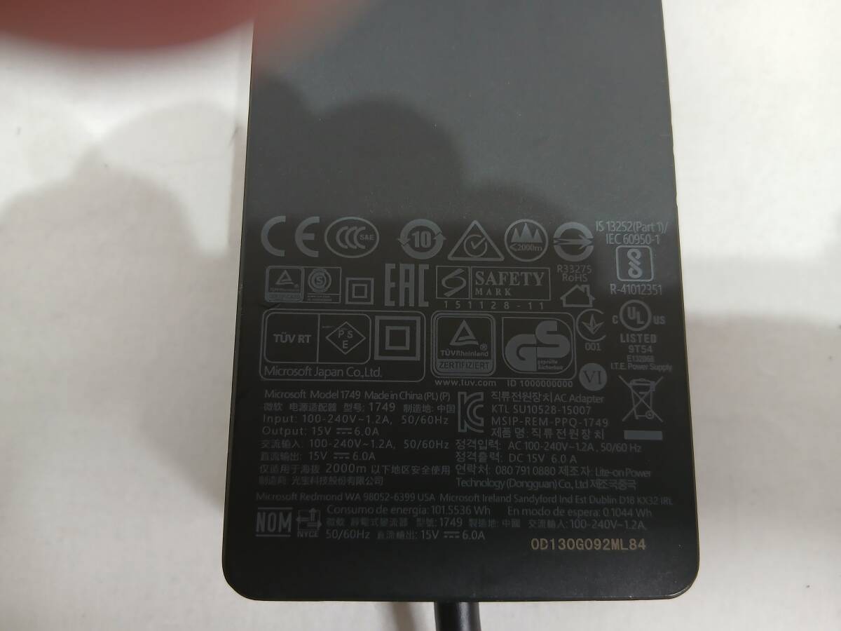 【動作未確認 3セット】Microsoft Surface Dock model:1661 専用ACアダプター model:1749 ドッキングステーション ★_画像8