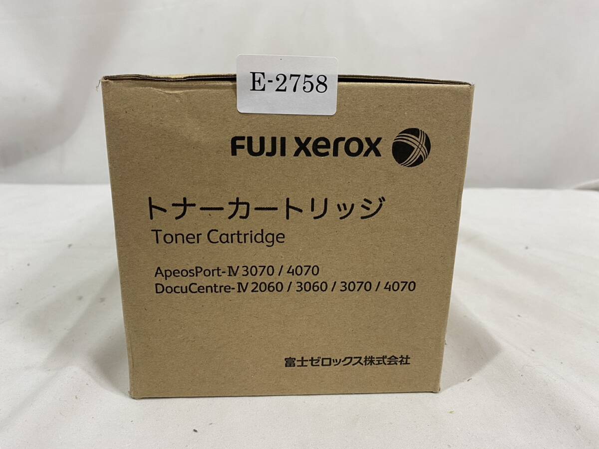 【未開封】FUJI XEROX トナーカートリッジ ApeosPort-IV 3070/4070 DocuCenter-IV 2060/3060/3070/4070 CT201732 管理番号E-2758_画像4