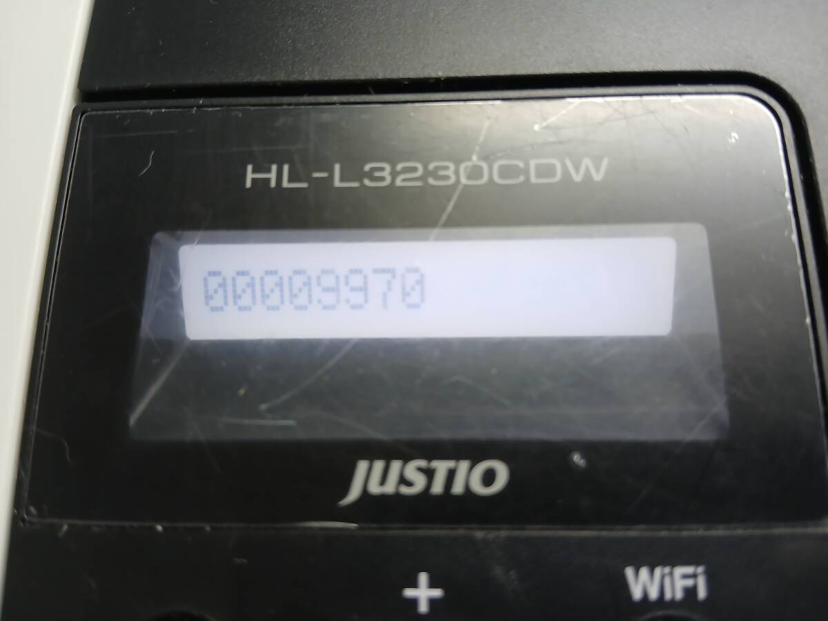 brother カラープリンター HL-L3230CDW ジャスティオ 無線LAN 自動両面プリント対応 カウンター総数9970 管理番号P-336 〇_画像9
