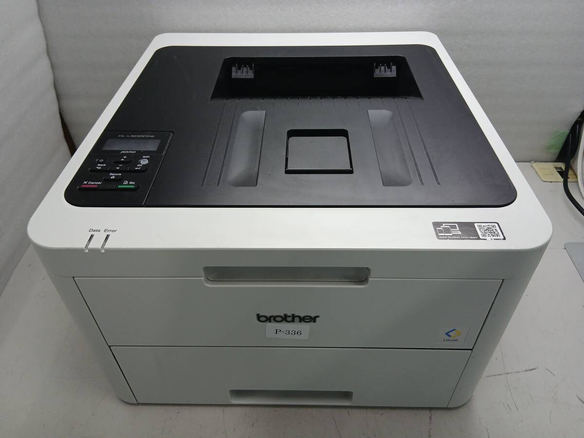 brother カラープリンター HL-L3230CDW ジャスティオ 無線LAN 自動両面プリント対応 カウンター総数9970 管理番号P-336 〇_画像1