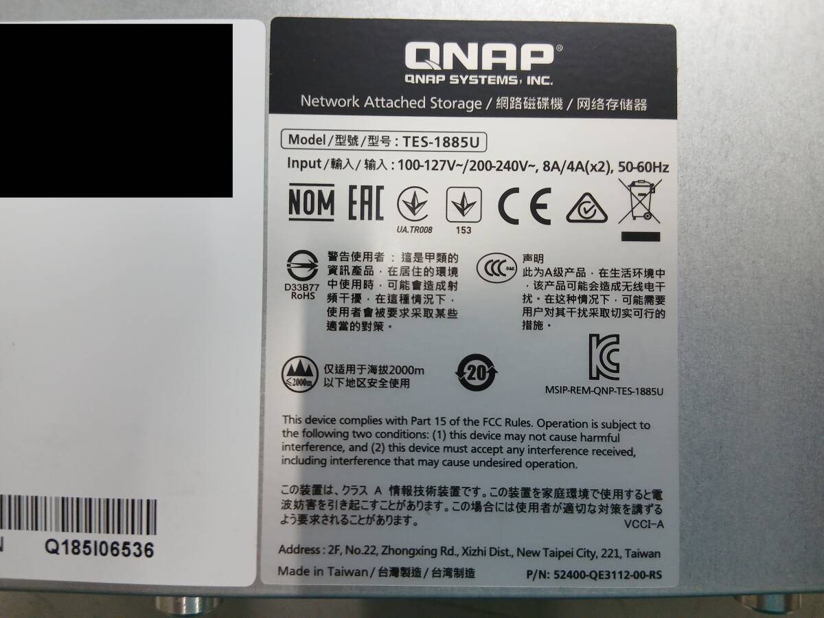 【通電確認済み】QNAP TES-1885U HDD欠品 本体初期化済 鍵無し 管理番号D-2073 ★_画像7