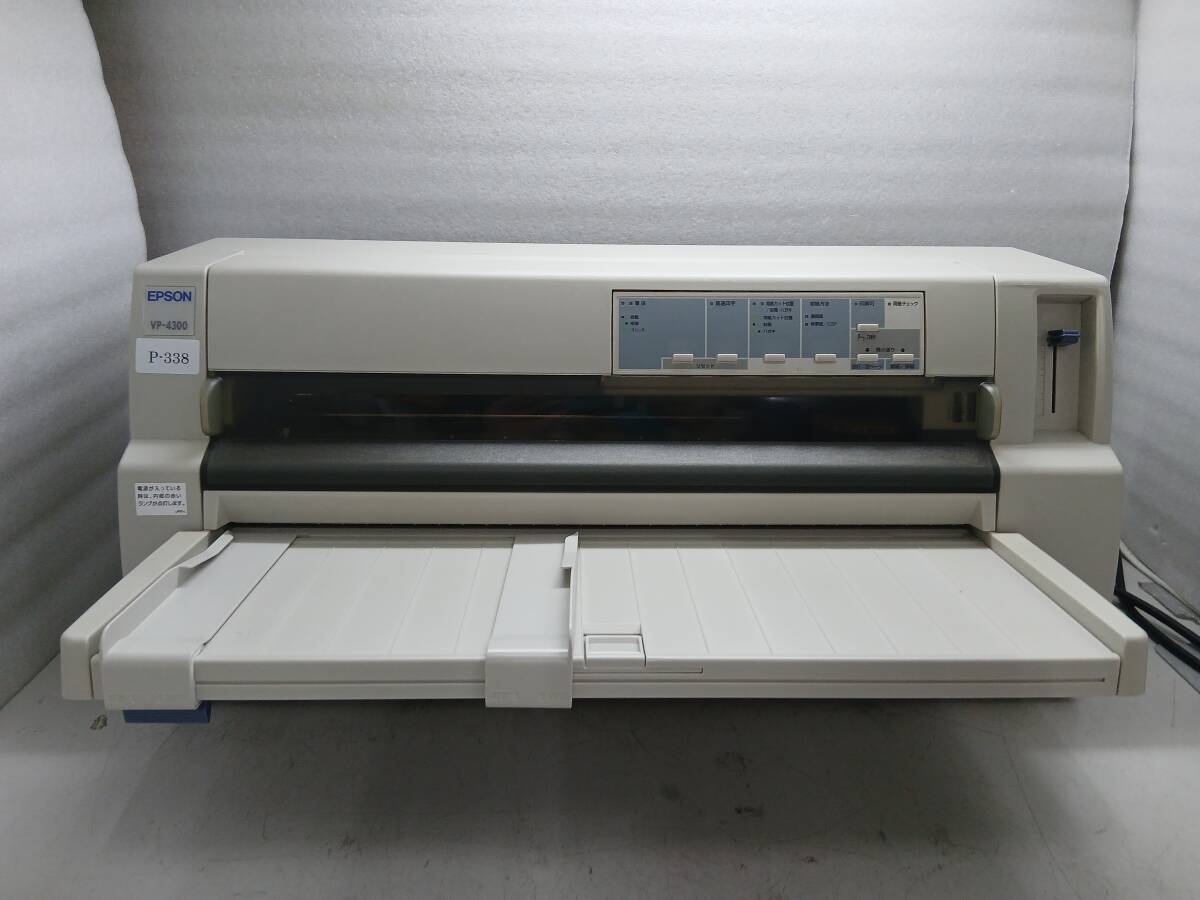 EPSON ドットインパクトプリンタ VP-4300 P280A 管理番号P-338 ★_画像1