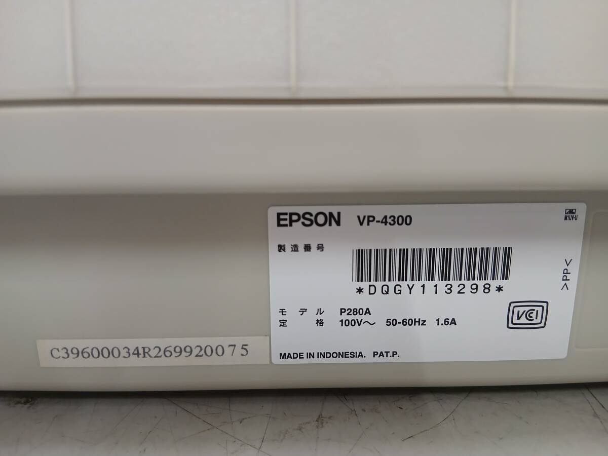EPSON ドットインパクトプリンタ VP-4300 P280A 管理番号P-338 ★_画像8