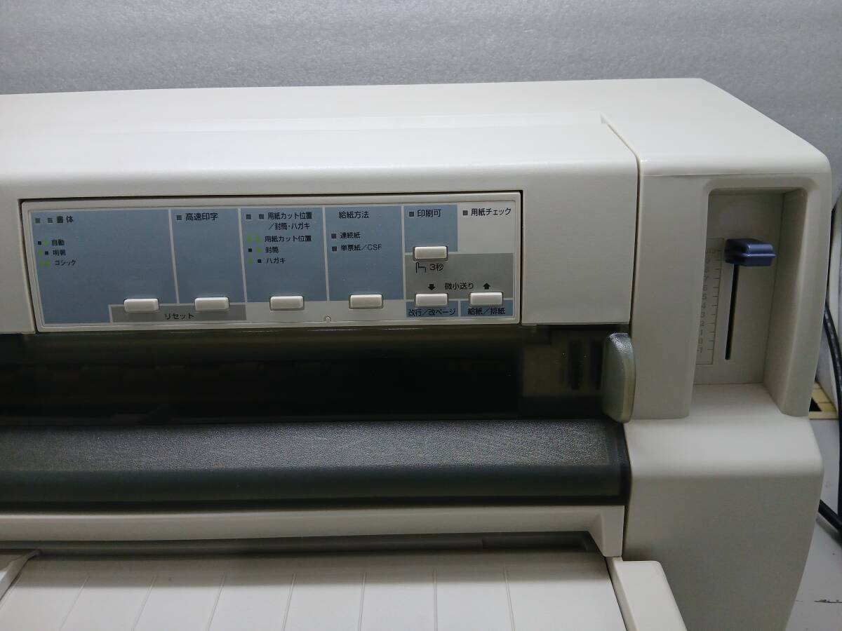EPSON ドットインパクトプリンタ VP-4300 P280A 管理番号P-338 ★_画像6
