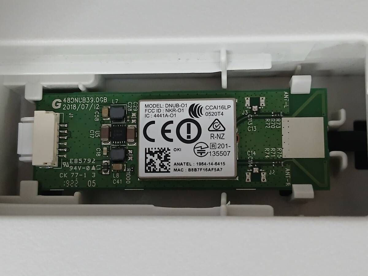 OKI 沖データ COREFIDO2 C332dnw カラーレーザーLEDプリンター 無線LAN カウンター総数71849 管理番号P-339 ★_画像8