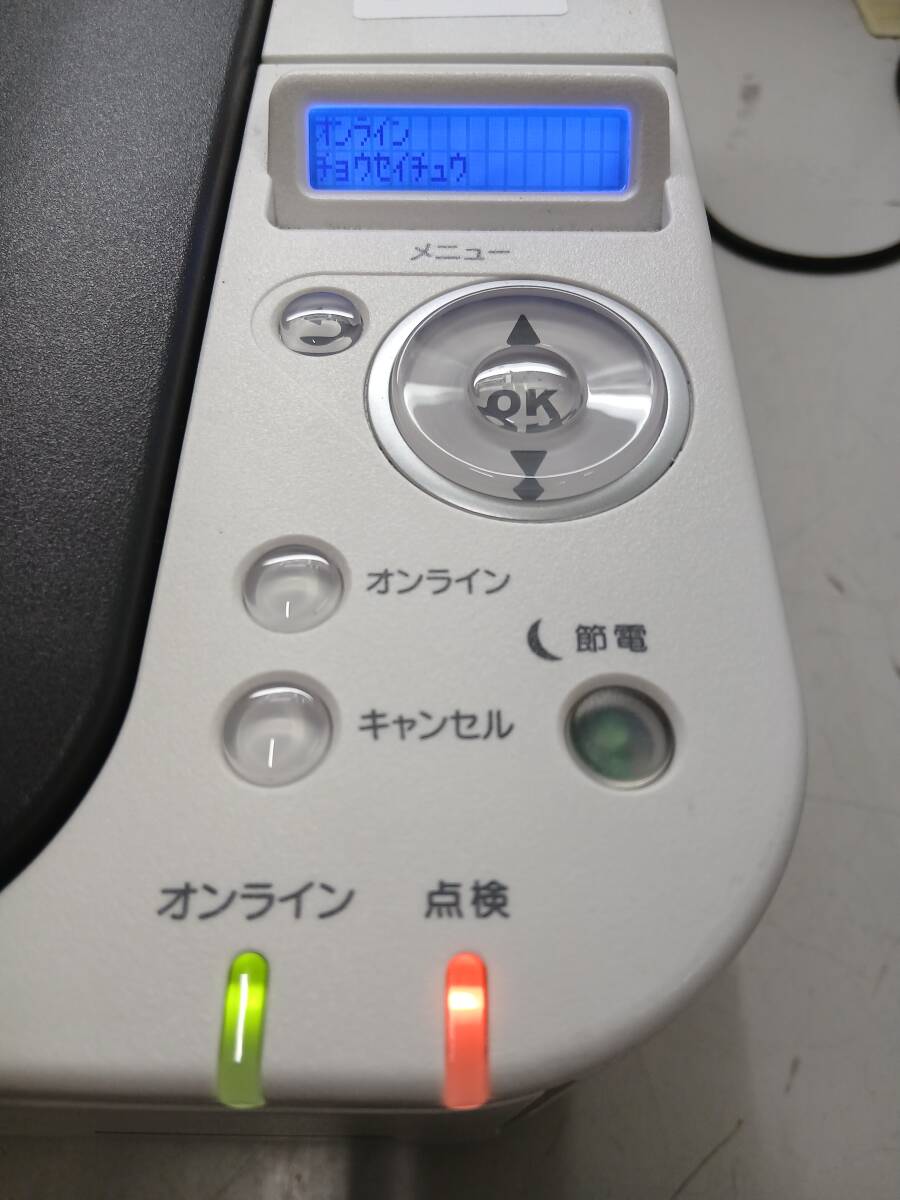 OKI 沖データ COREFIDO2 C332dnw カラーレーザーLEDプリンター 無線LAN カウンター総数71849 管理番号P-339 ★_画像3