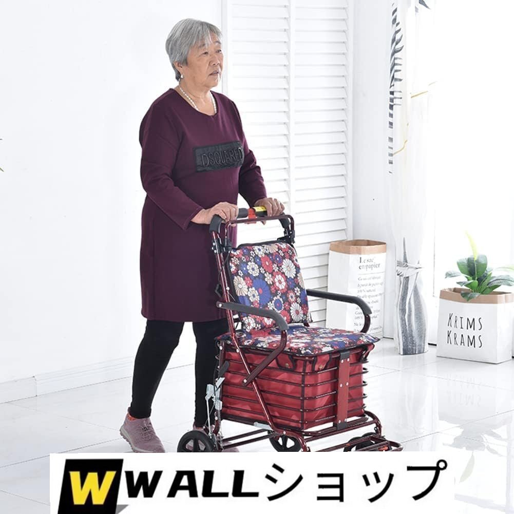  коляска для пожилых to сиденье .. легкий модный ходьба машина . человек для покупка Cart большая вместимость место хранения сумка приспособление для ходьбы уход для складной 