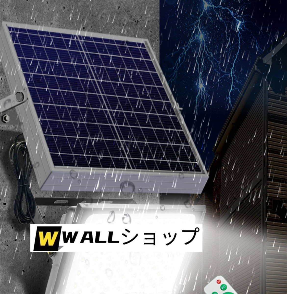  солнечный свет улица лампа LED прожекторное освещение *2 наружный для водонепроницаемый высокая яркость аккумулятор осталось количество отображать предотвращение преступления свет двор для садовый светильник парковка освещение 4000W