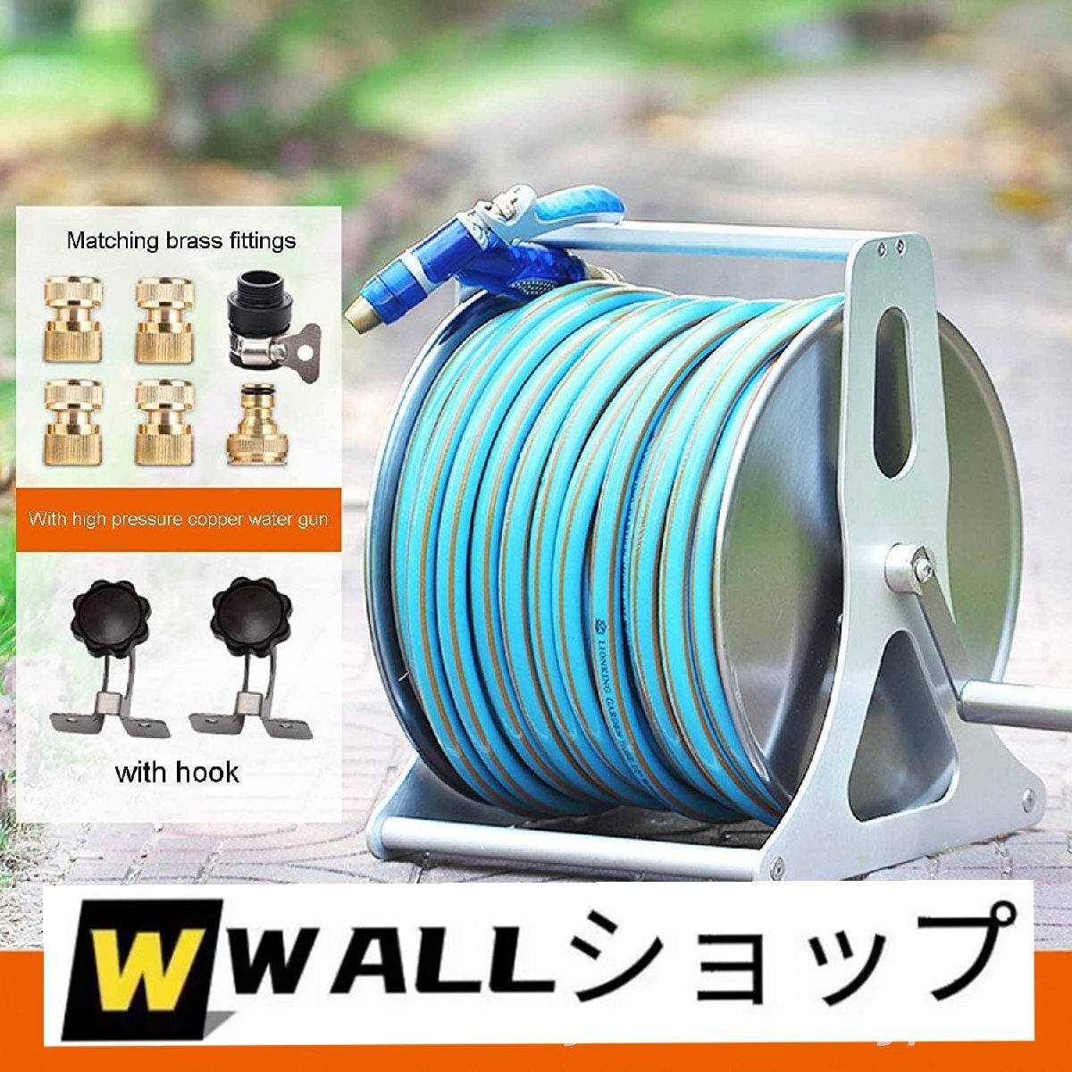 ホースリール ステンレス鋼 多機能 大容量 ホースガイドシステム ポータブル ス収納トロリー 散水ホース 洗車ホース 収納ラックセット15cm_画像3