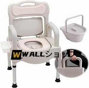 ポータブルトイレ 介護用 座席 取り外し 簡易便座 品転倒防止 立ち上がり補助 高齢者トイレ 可動式マタニテ 室内の消臭 取り外し可能な_画像3
