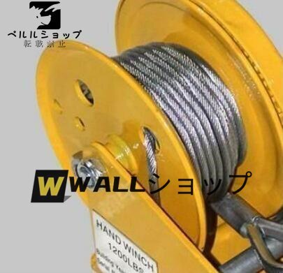 強くお勧め 手動ウィンチ 回転式ミニウインチ ハンドウインチ 耐荷重800kg/オートブレーキ ワイヤー10M_画像3